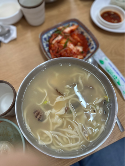 서울국시 4