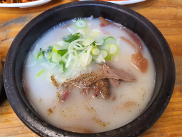 Gobauseolleongtang 5