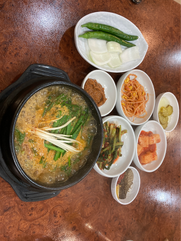 Goryeojeong (고려정) 1
