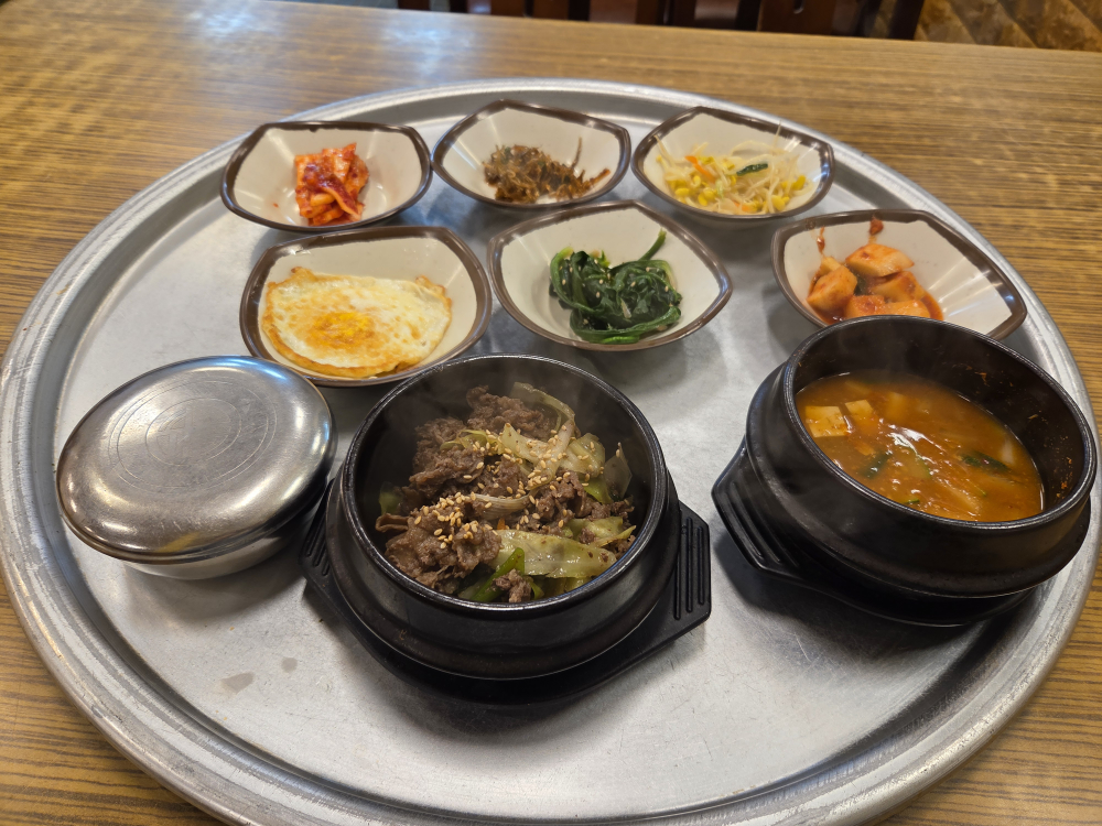 Jonggajip (종가집) 1