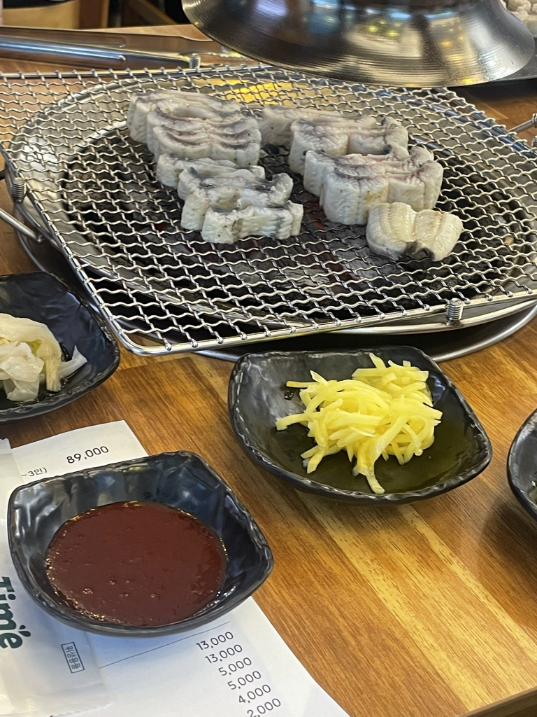 더기네장어 6