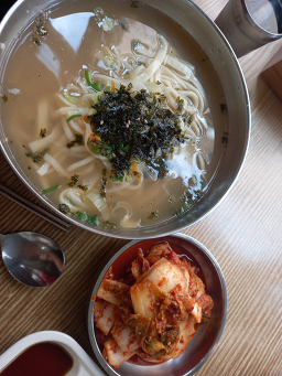 국수집 4