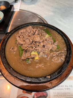투뿔등심 강남점 사진 2