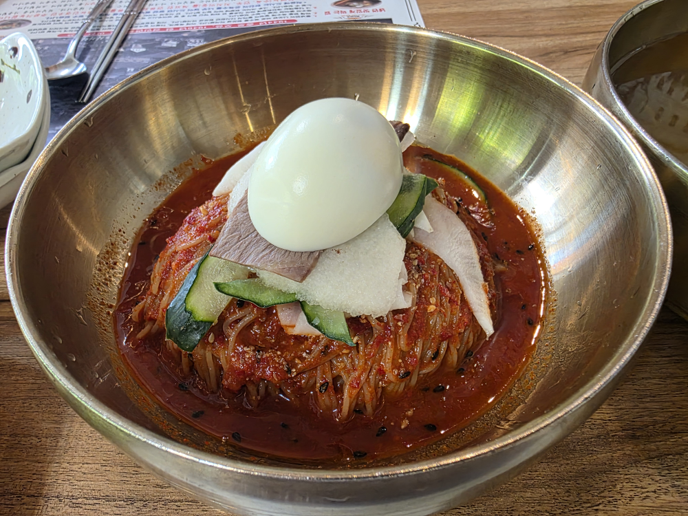 Gyeonginmyeonok 4