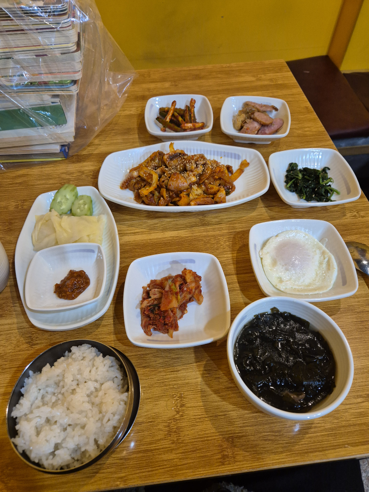 Dukkeobinejip (두꺼비네집) 2