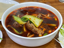 호운래면식점 사진 8