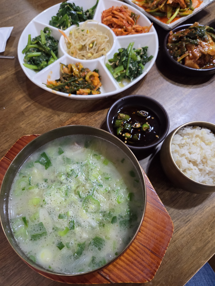 Gorae 5