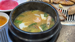 Cheonunsutbulgalbi (천운숯불갈비) 2
