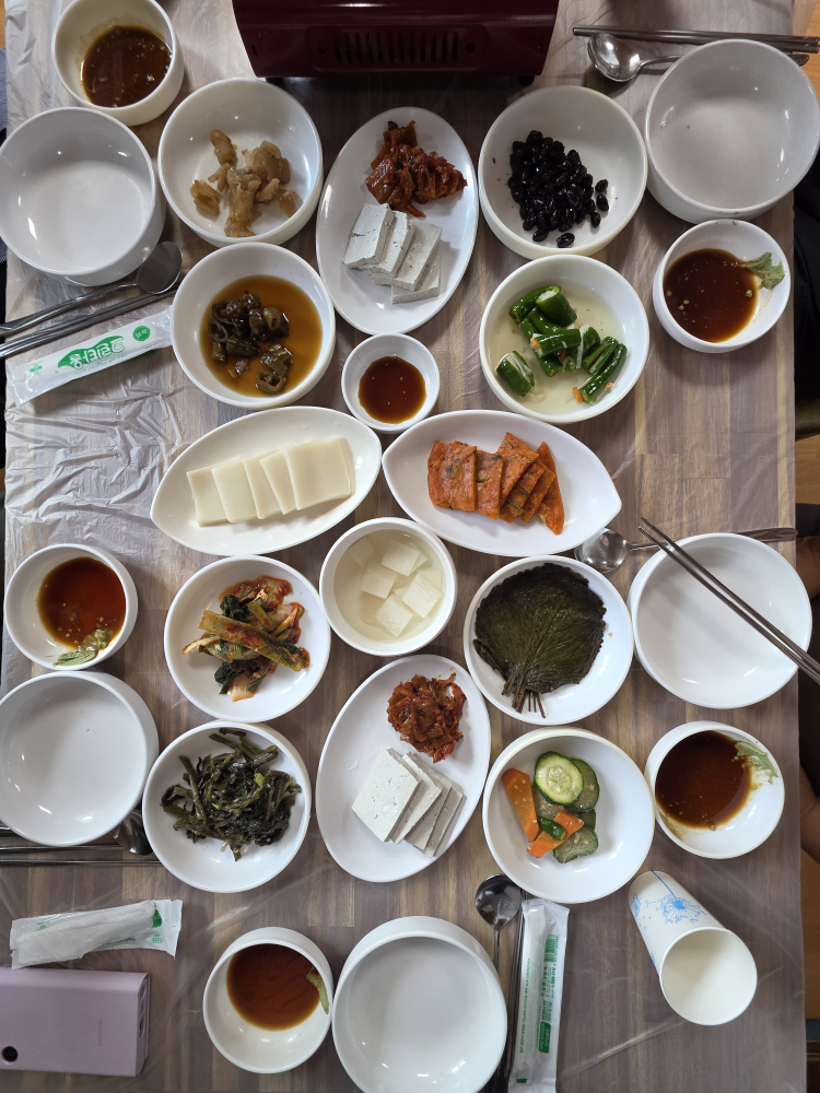 Gohyangchon 4