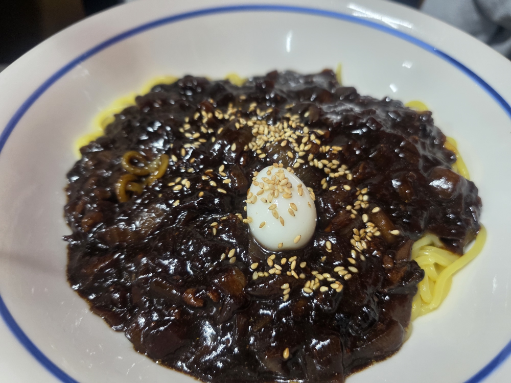 핑안 1