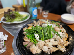 정은이네곱창 대표 사진