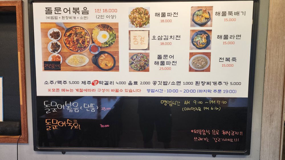 진풍경 사진 8