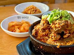 Haeiru 4