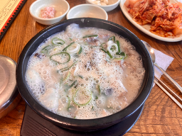 무봉리토종순대국 1