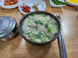 팔공한우소고기국밥곰탕 3