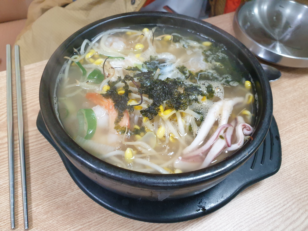 Jeonjukonggaksikongnamulgukbap 1