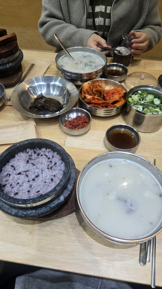 Seollongga (설농가) 1
