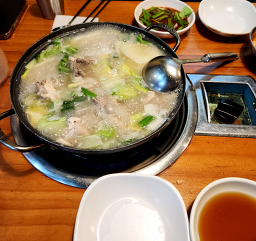 Suojae 5