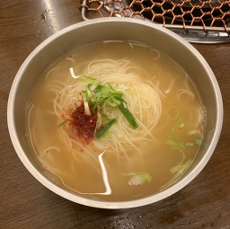 Yuseongjip 4