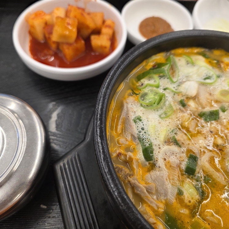 Milyangdwaejigukbap myeongchonjeom (밀양돼지국밥 명촌점) 1