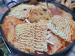 은사즉석떡볶이 2