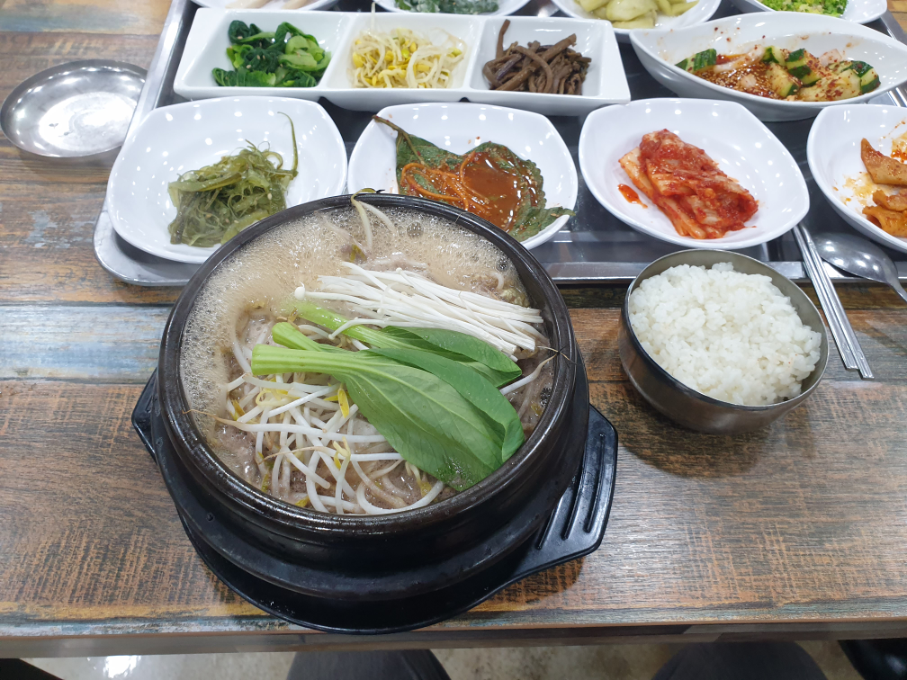 Yeongjusutbulgalbi 4