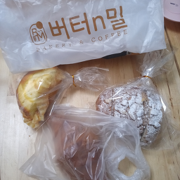Beoteoaenmil (버터앤밀) 2