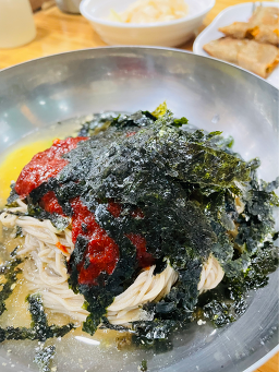 Guldarimakguksu (굴다리막국수) 1