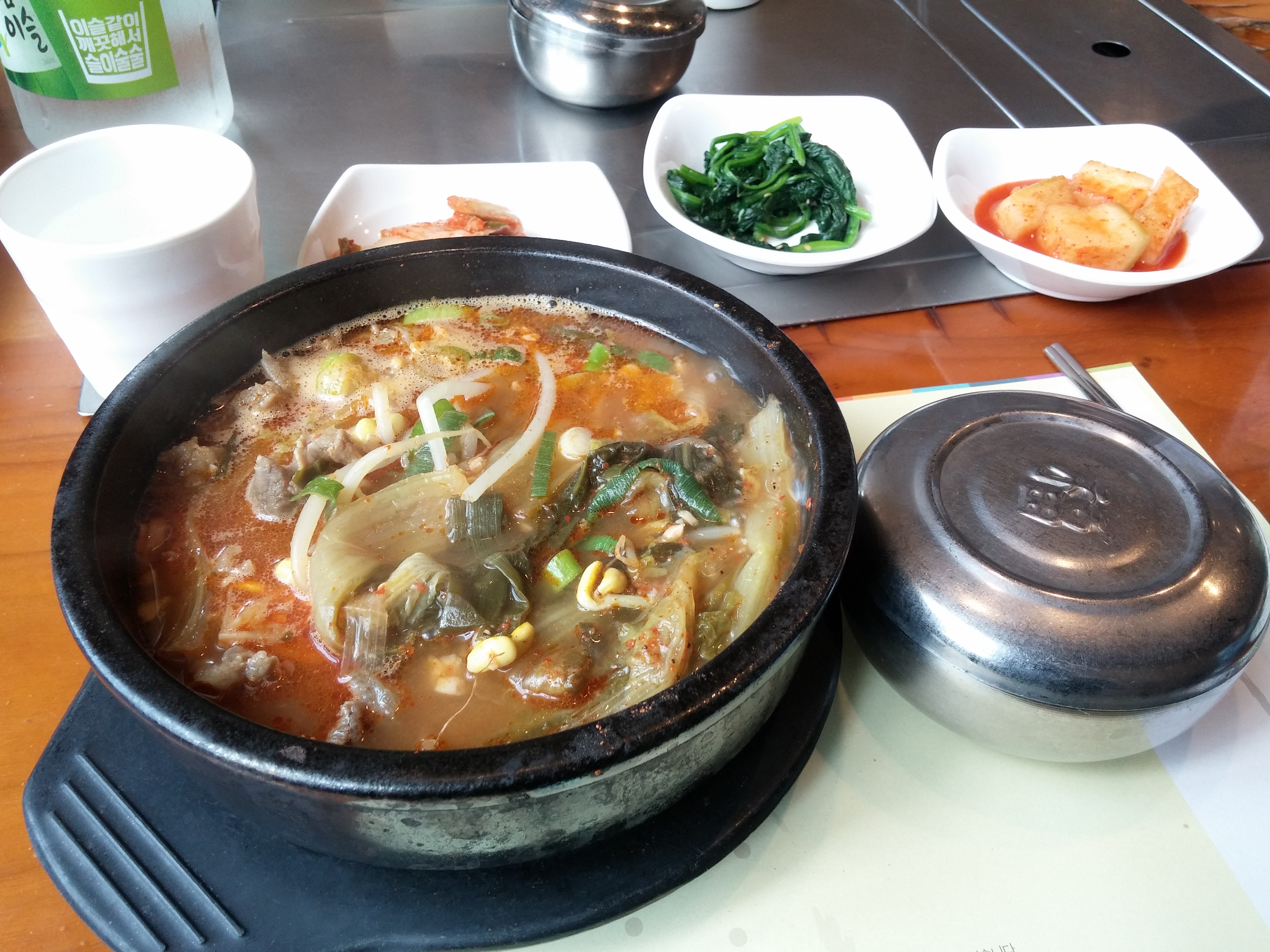 배갈비 2