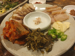 Madang (마당) 2