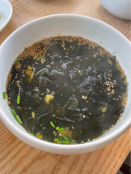 유빈 사진 2