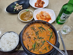 소보양본가 2