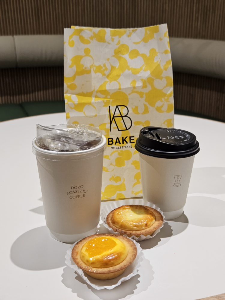 도조커피 현대백화점판교점