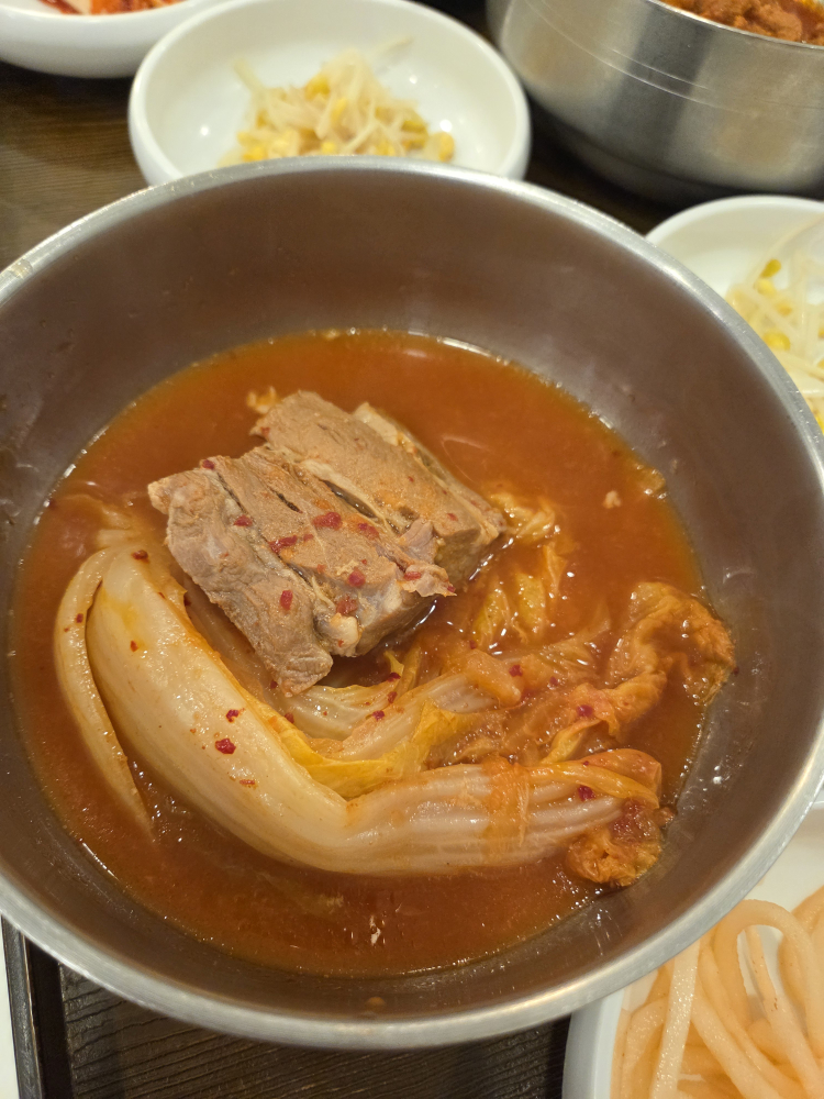 별당김치찜 사진 3