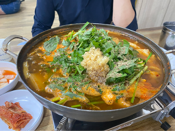 금강식당 2