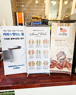 카페바다 4