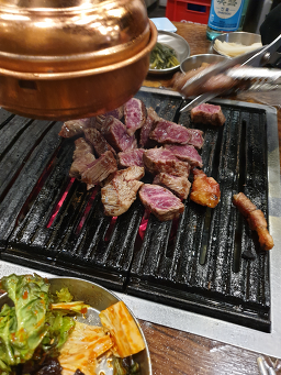 고기온 사진 2