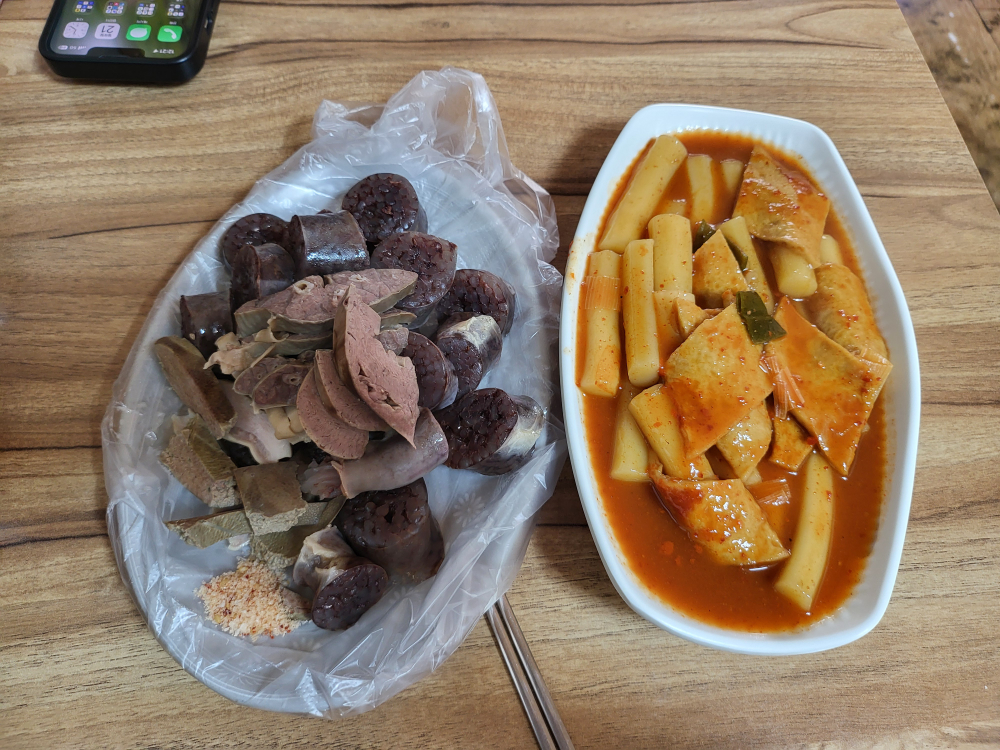 떡볶이친구