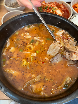 Beogomsundaeguk 6