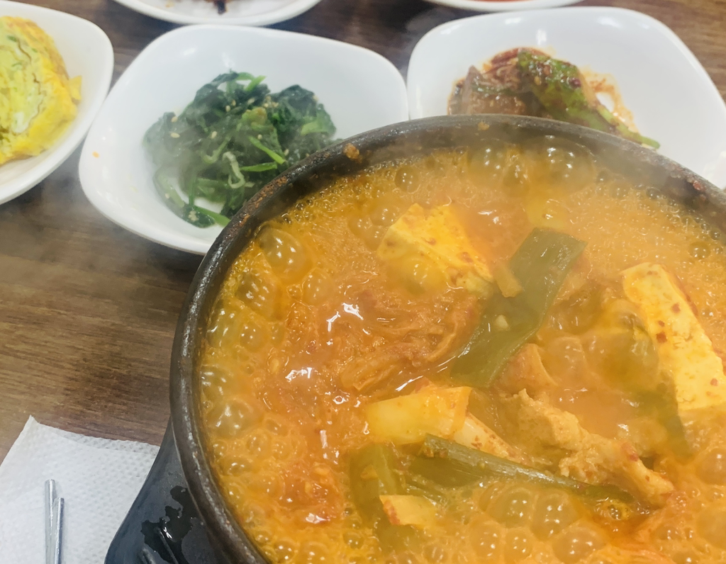 궁중김치찌개 1