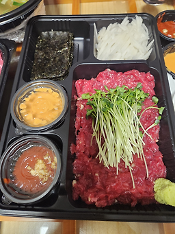광수육회 2