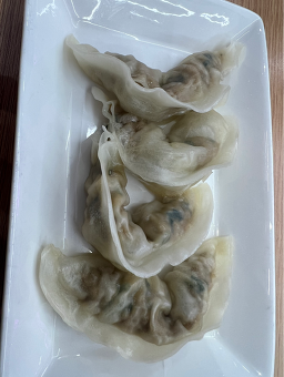 Guksunamusutaekjeom 1