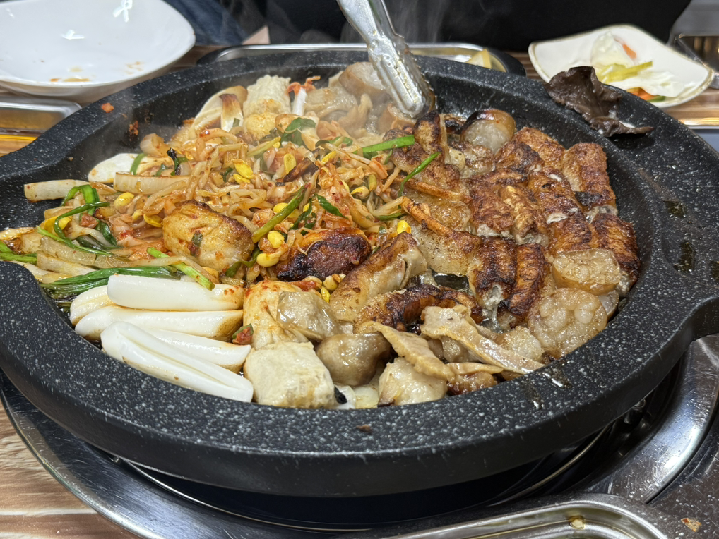 Daeheunggopchang 5