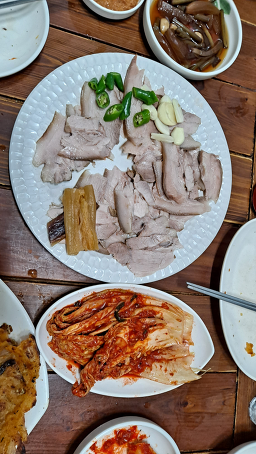 Chammatjip 2