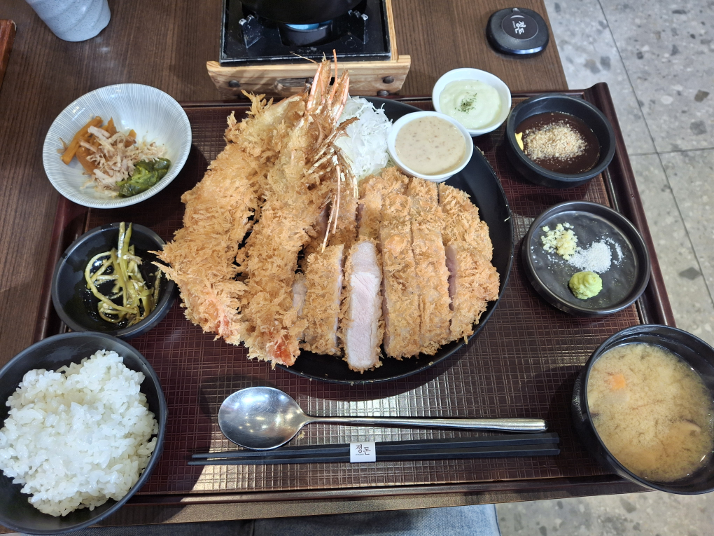 정돈 사진 8