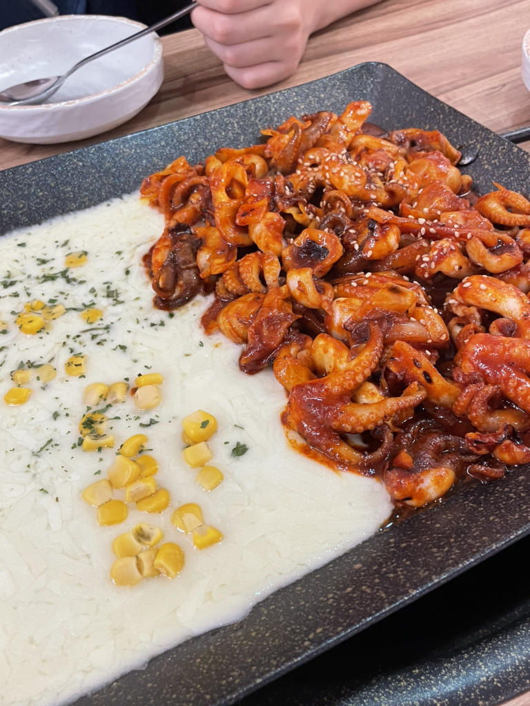 쭈퐁 2