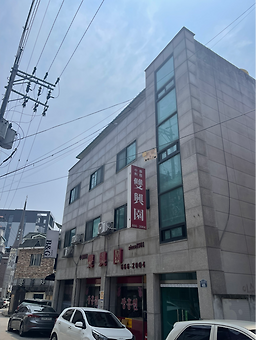 Ssangheungwon (쌍흥원) 3