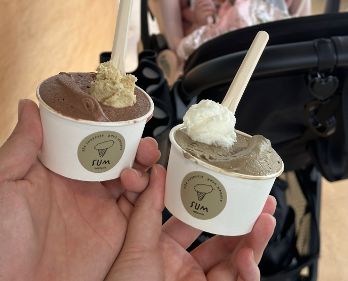 젤라떼리아섬 사진 3
