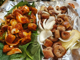 왕십리곱창 사진 3