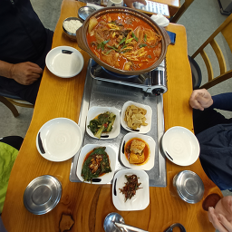 Yeonpyeonggadeun (연평가든) 1